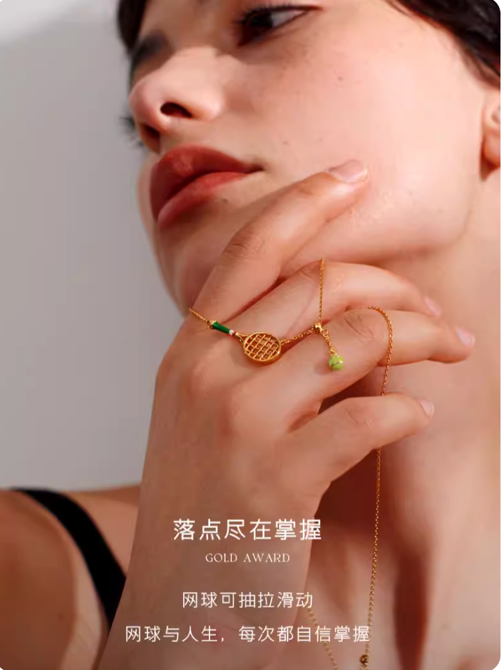 Oneswear Tennis bracet